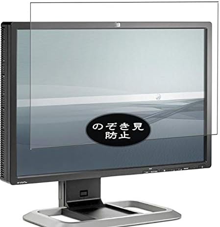 Synvy Zaštita ekrana za privatnost, kompatibilna sa HP LP2475w KD911A4ABJ 24 display Monitor Anti Spy film Protectors [ne kaljeno